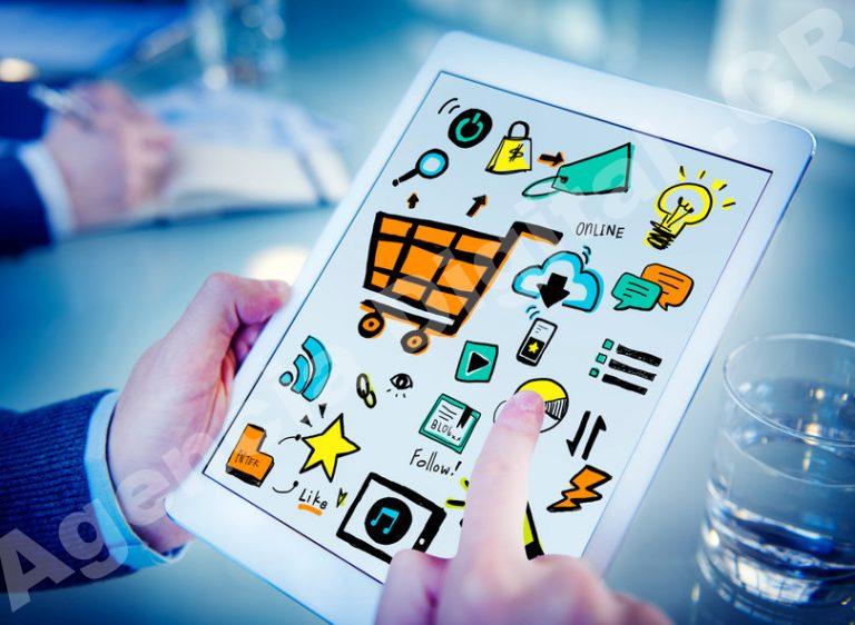 Guía de Comercio electrónico y tienda online — comercio electrónico | Costa Rica